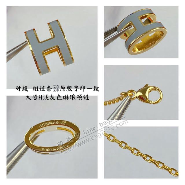 Hermes首飾品 愛馬仕淺灰色H琳琅大號項鏈 Hermes對版粗鏈條女士項鏈  zgh1529